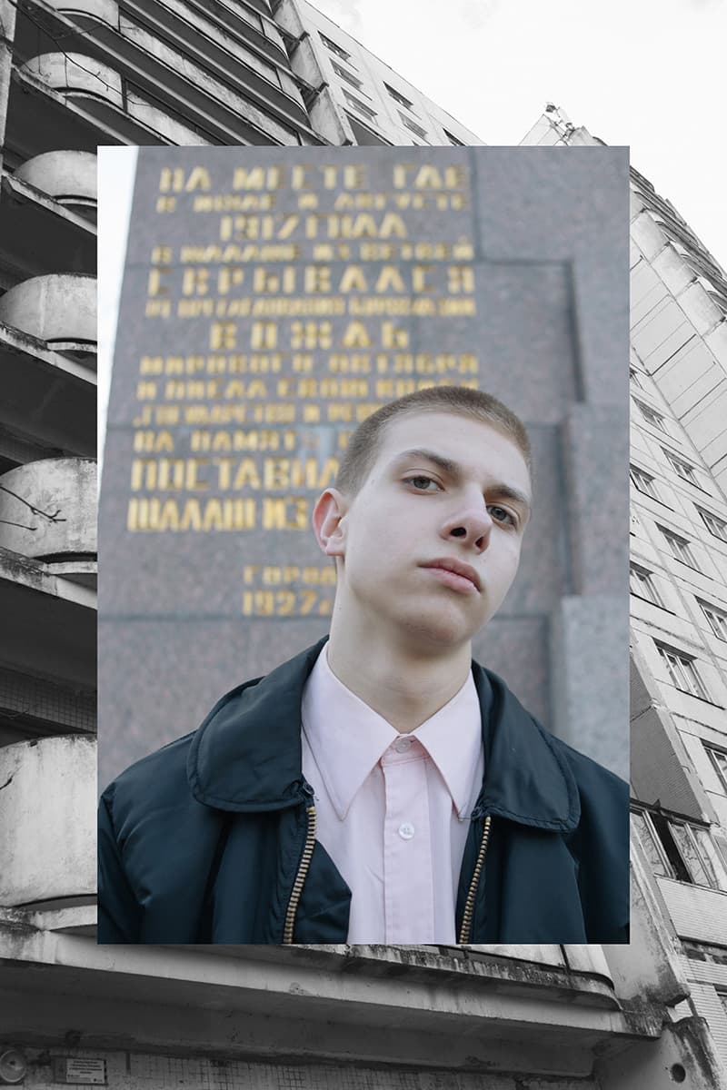Post Soviet Youth Fucking Young Editorial
