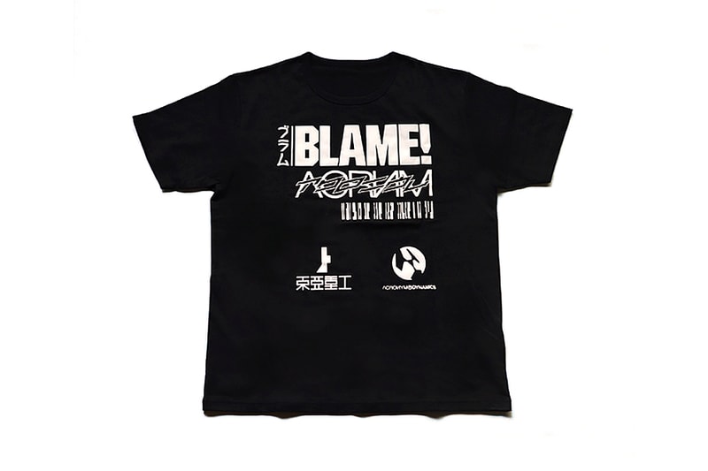 ACRONYM BLAME! T-shirt Collection EDITION