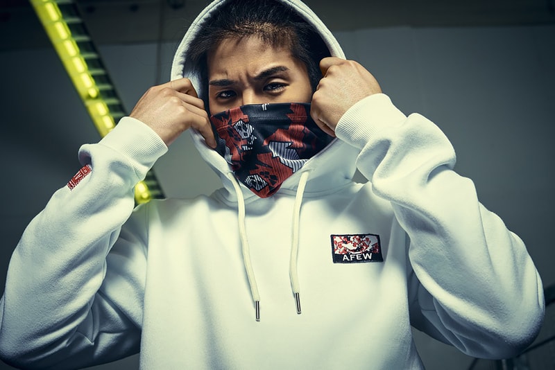 Afew Rise of the Koi Lookbook Collection Capsule Hoodie Jacket Shirt Masa Toshi