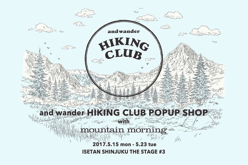 and wander hiking club
