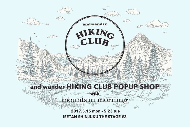 and wander hiking club
