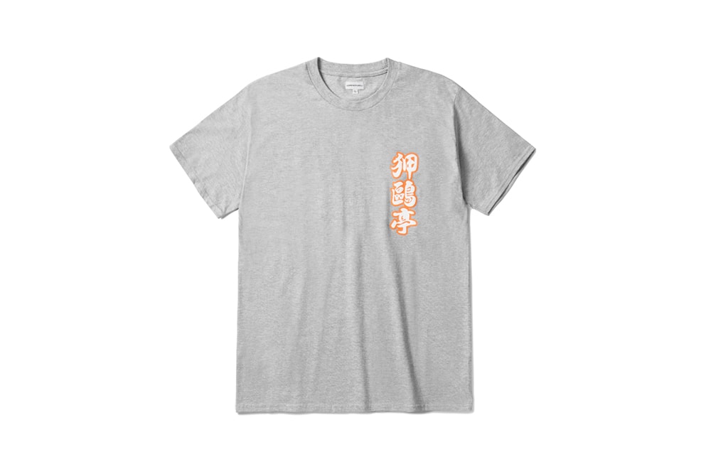 今もっとも勢いのあるアジアの新進気鋭スケートブランド8選 Hypebeast Jp 今もっとも勢いのあるアジアの新進気鋭スケートブランド8選 Hypebeast Jp