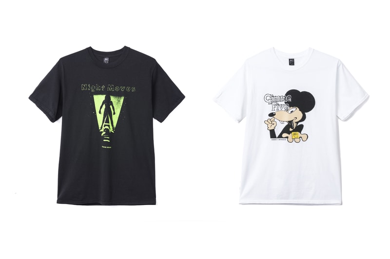 Brain Dead Records "PSYCHO PRIMITIVE" Collection