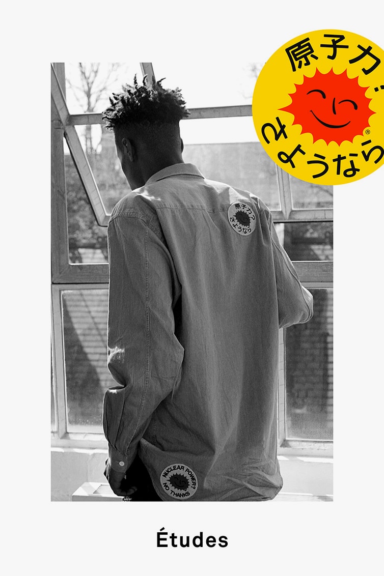 etudes 2017 smiling sun lookbook 