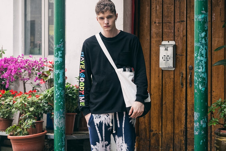 HBX 2017 Summer Editorial