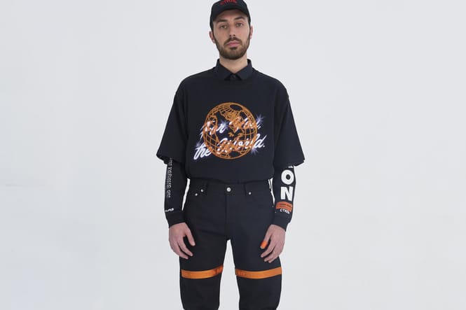 Heron Preston's "For You the World" Collection Gets a Release Date