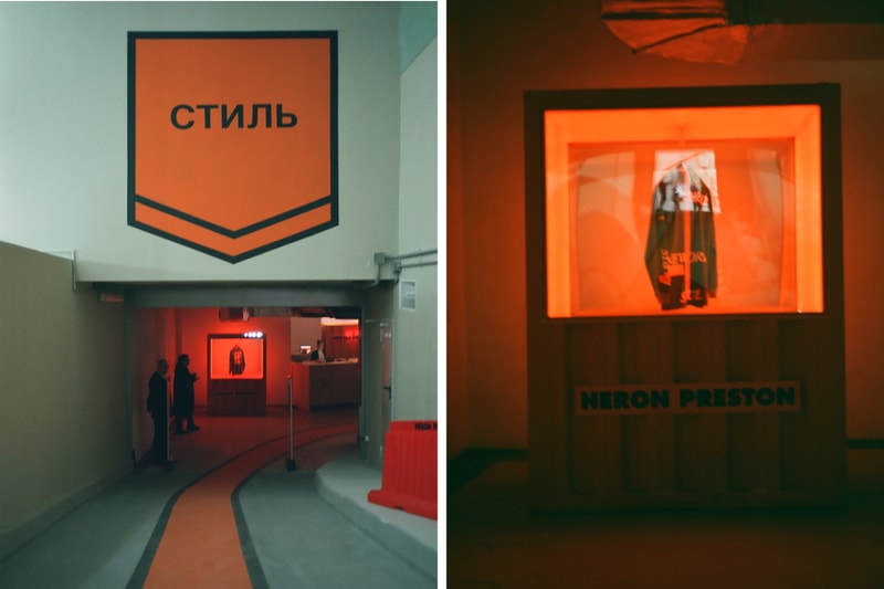 Heron Preston KM20 Party Recap Virgil Abloh Cyber 69