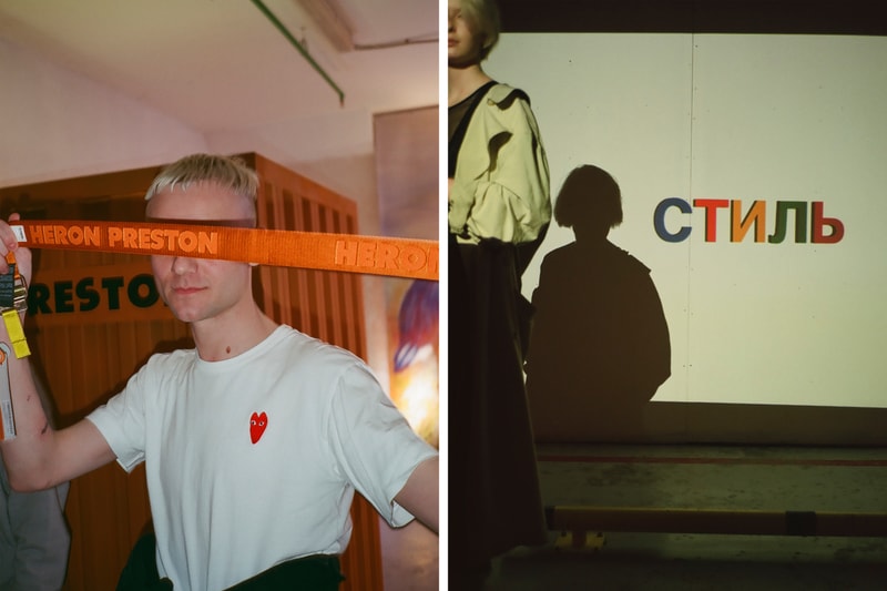 Heron Preston KM20 Party Recap Virgil Abloh Cyber 69