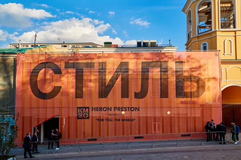 Inside Heron Preston's Pop-Up At Moscow's KM20