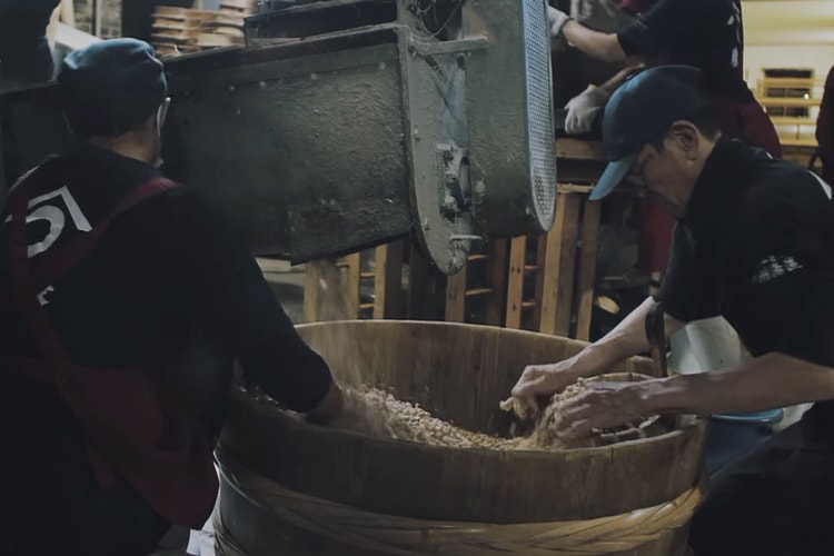 See How Soy Sauce Has Been Made for 750 Years