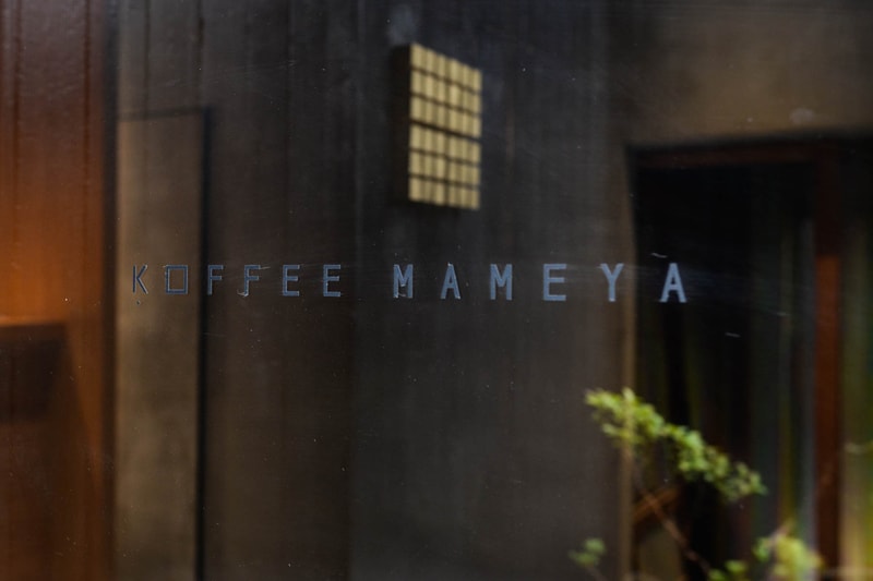 HYPEBEAST Eats: Koffee Mameya