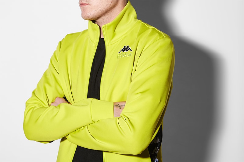 kappa gosha rubchinskiy lookbook end clothing sportswear