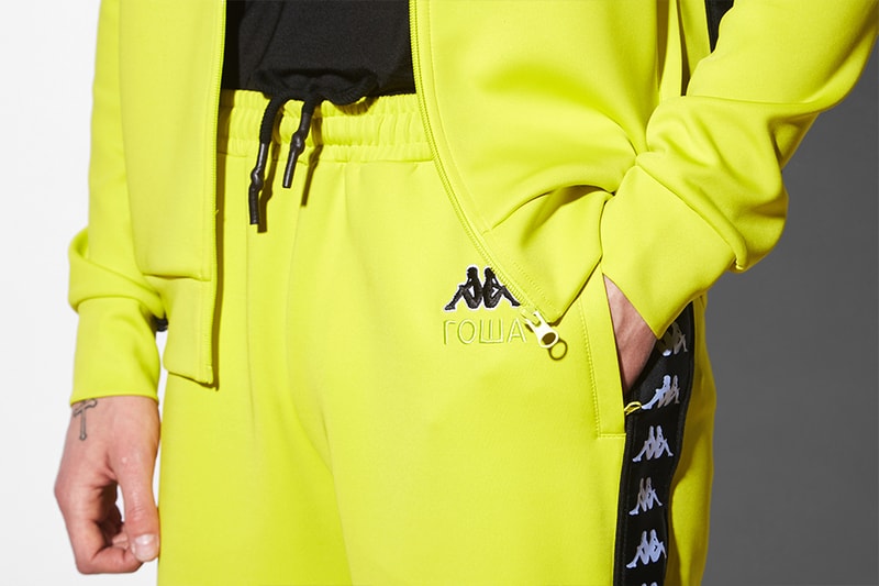 kappa gosha rubchinskiy lookbook end clothing sportswear