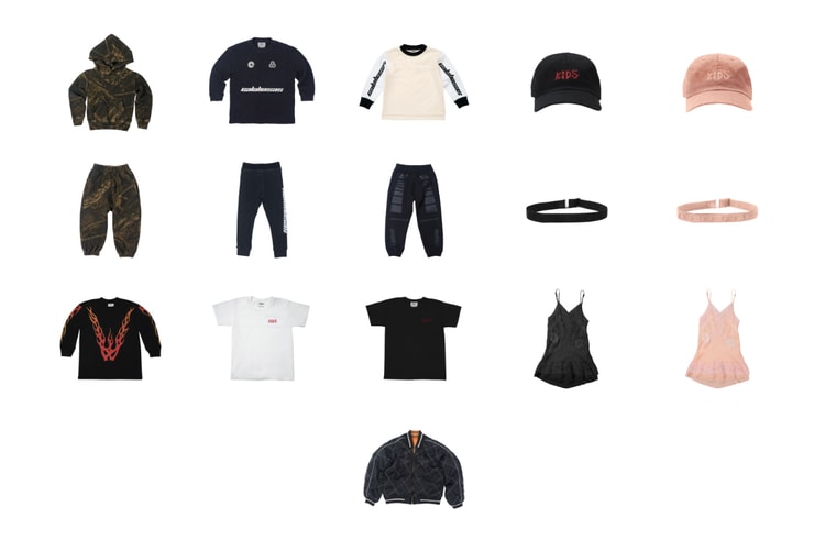 Kim & Kanye West Officially Launch TheKidsSupply