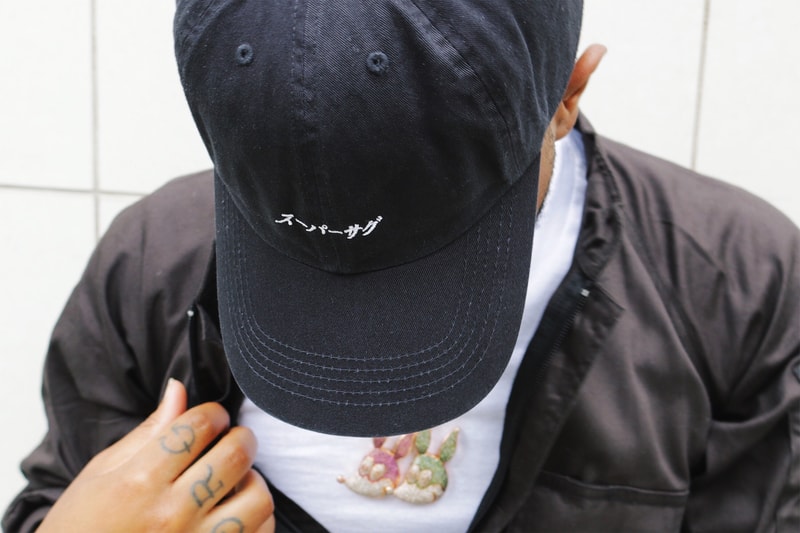 MadeinTYO Tokyo Japan 2017