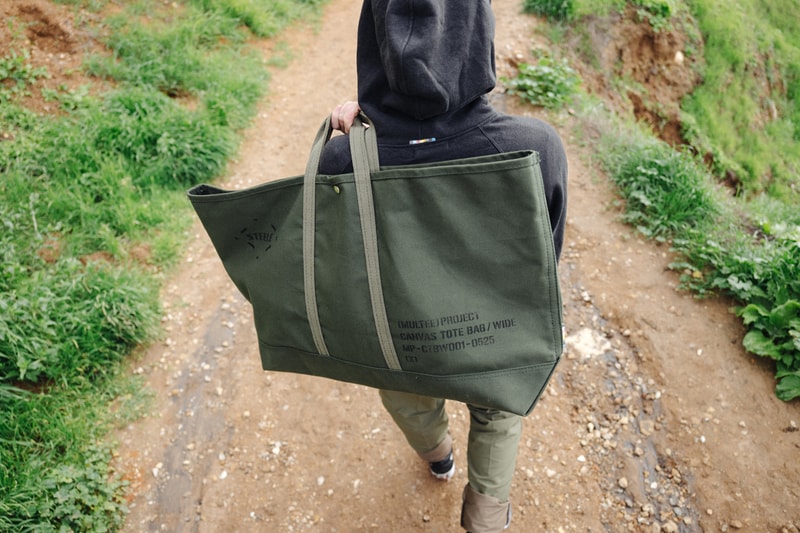 (multee)project Steele Canvas Basket