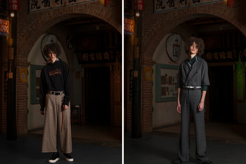 NE.SENSE SS 17 Lookbook TRACES Necessity Sense