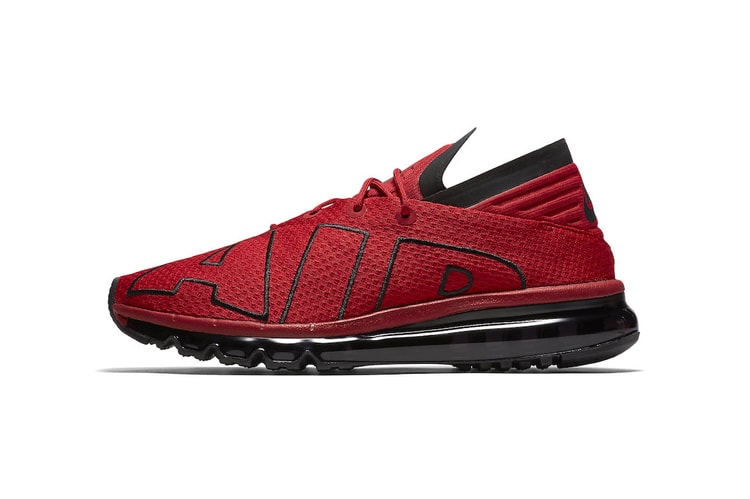 Nike air max flair rouge Clearance