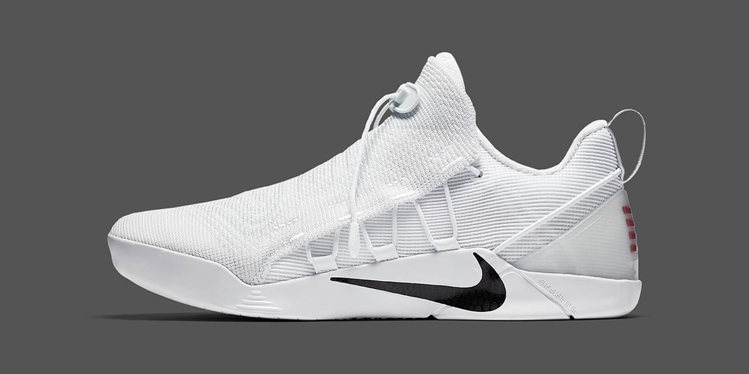 Nike kobe nxt ad white Clearance