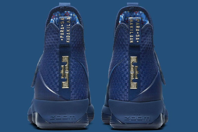 lebron shoes para sa kadakilaan shoes