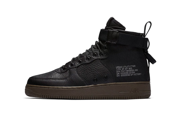 Nike Is Dropping Another Black Colorway of the SF-AF1 in June