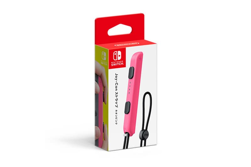 Nintendo Switch Splatoon 2 Joy Con