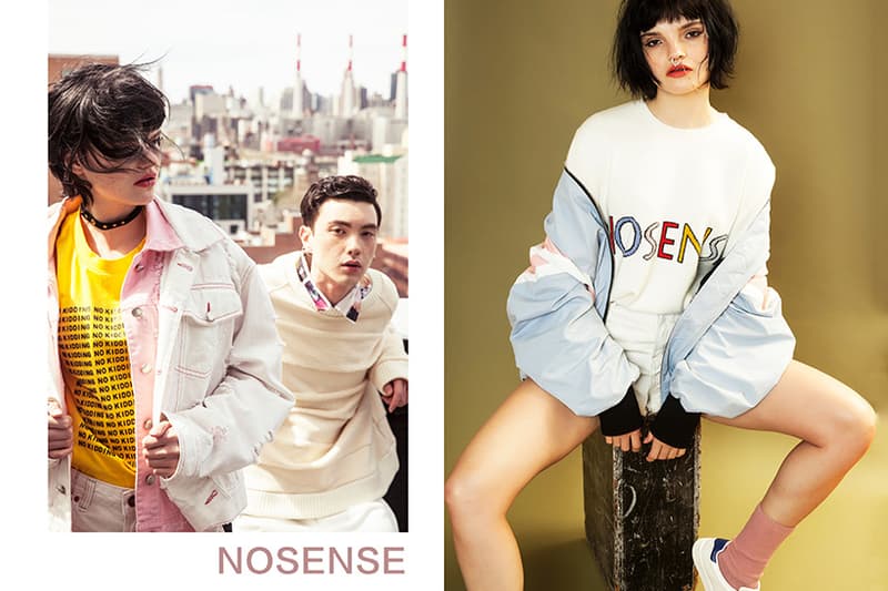 NOSENSE 2017 Spring/Summer Lookbooks