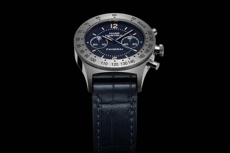 Take a Look at Panerai's Super Limited Edition "Mare Nostrum Accacio"