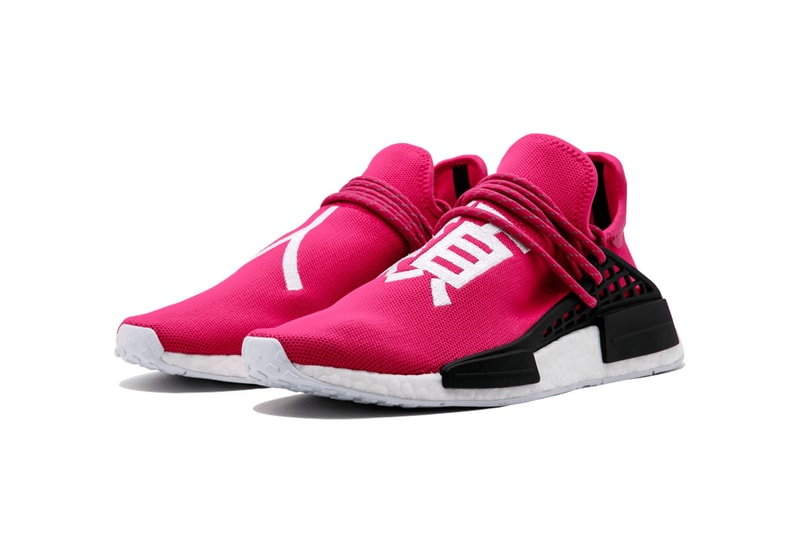 Pharrell Williams adidas Originals NMD Human Race Shock Pink Friends and Family Auction ACLU eBay Stadium Goods