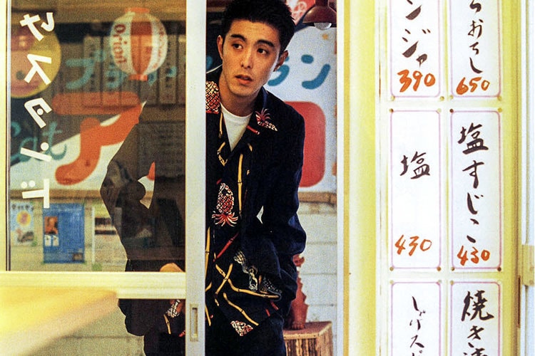 'POPEYE' Magazine Hits up Tokyo's Eateries in visvim, WTAPS & WACKO MARIO in Latest Editorial