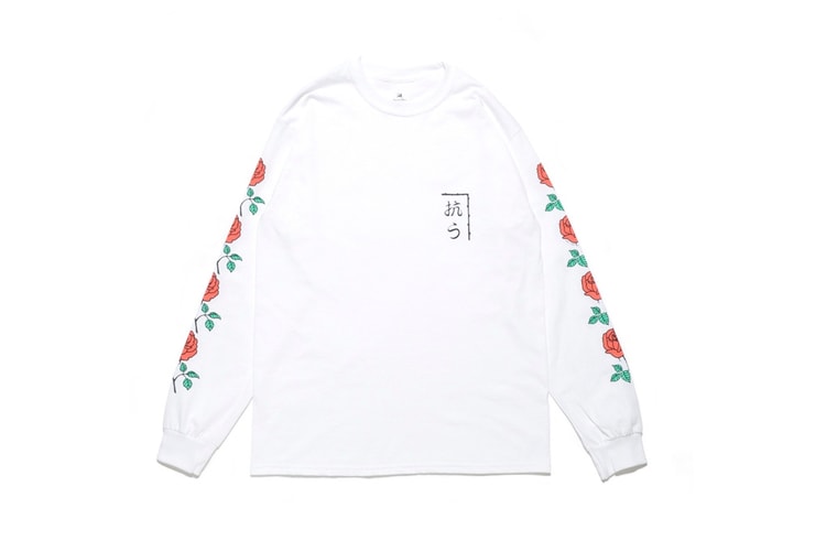 Sasquatchfabrix. Teams up With SPACE SHOWER TV on a Graphic-Heavy Capsule