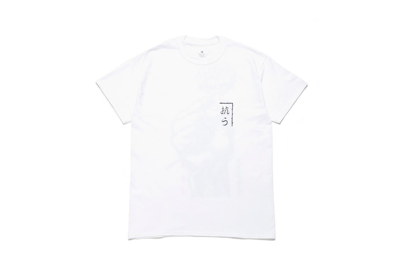 Sasquatchfabrix. SPACE SHOWER TV Anti Collection