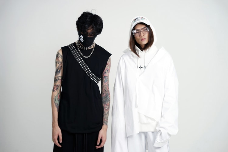 Sects Shop Looks to Punk & Grunge for Its 2017 Spring/Summer Collection