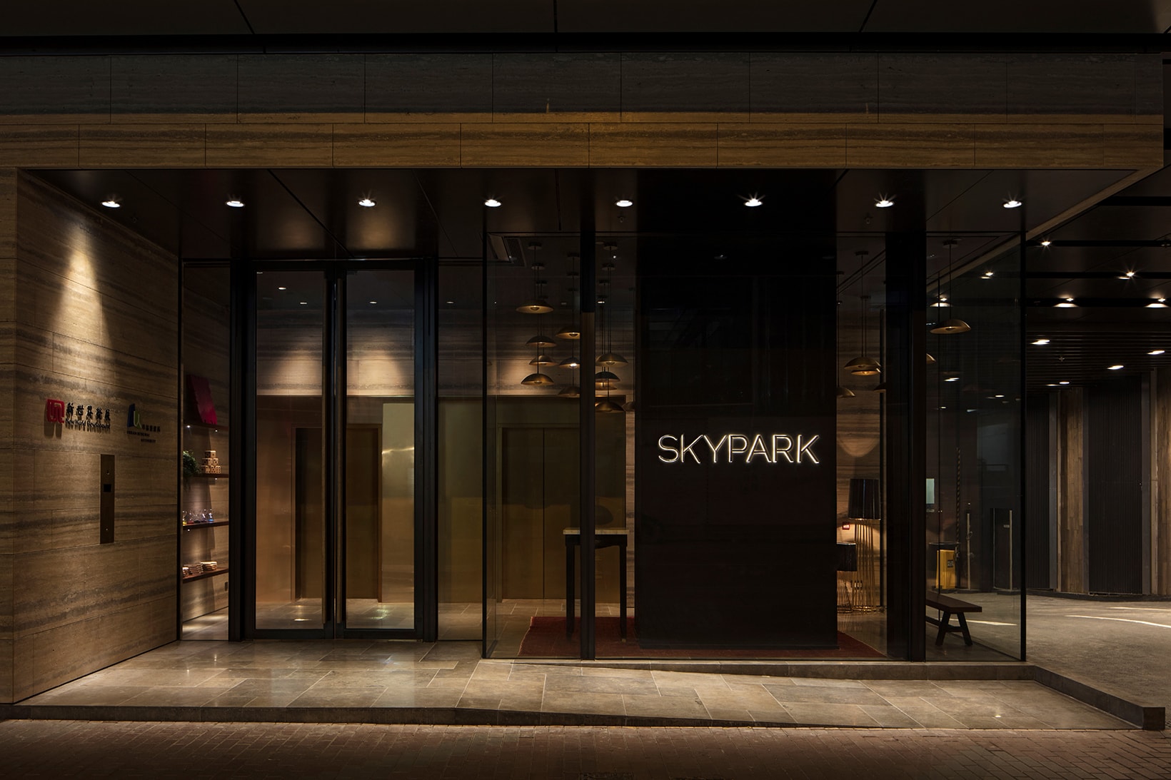 SKYPARK is Hong Kong's Latest Innovative Apartment Project Kowloon The New World Development Company