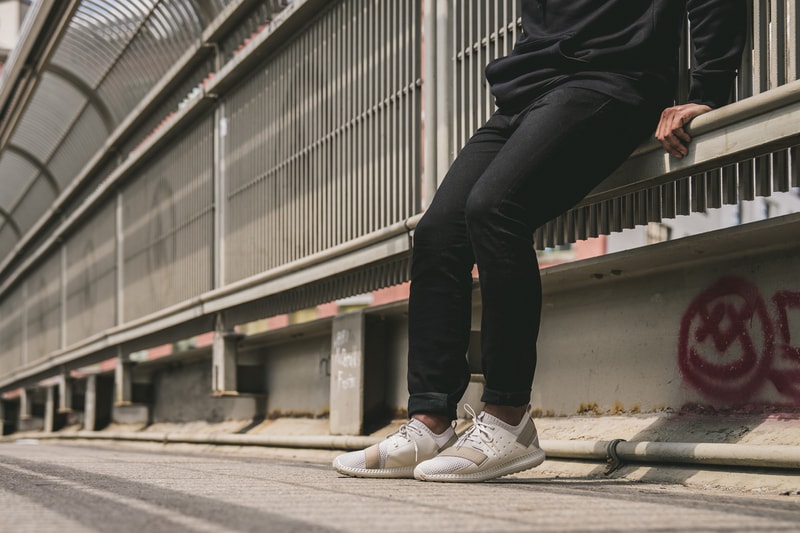Under Armour Threadborne Shift Sneaker beige bridge