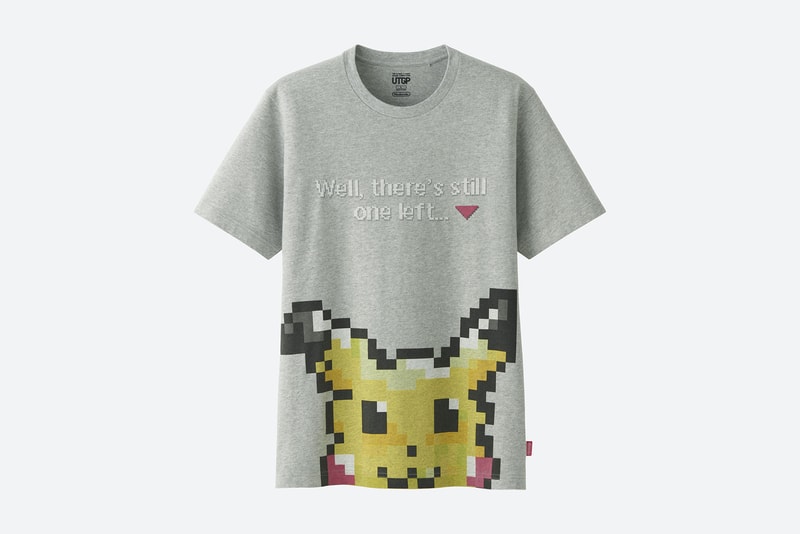 Uniqlo UT Grand Prix 2017 Nintendo Collection