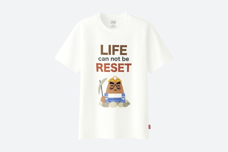 Uniqlo UT Grand Prix 2017 Nintendo Collection