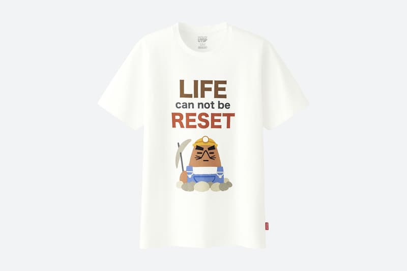 Uniqlo UT Grand Prix 2017 Nintendo Collection