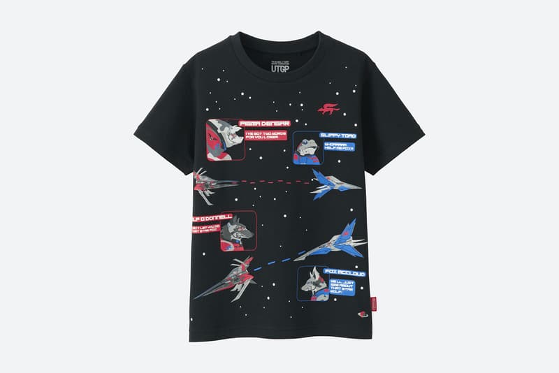 Uniqlo UT Grand Prix 2017 Nintendo Collection