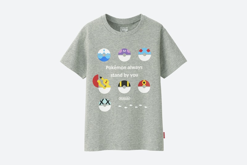 Uniqlo UT Grand Prix 2017 Nintendo Collection