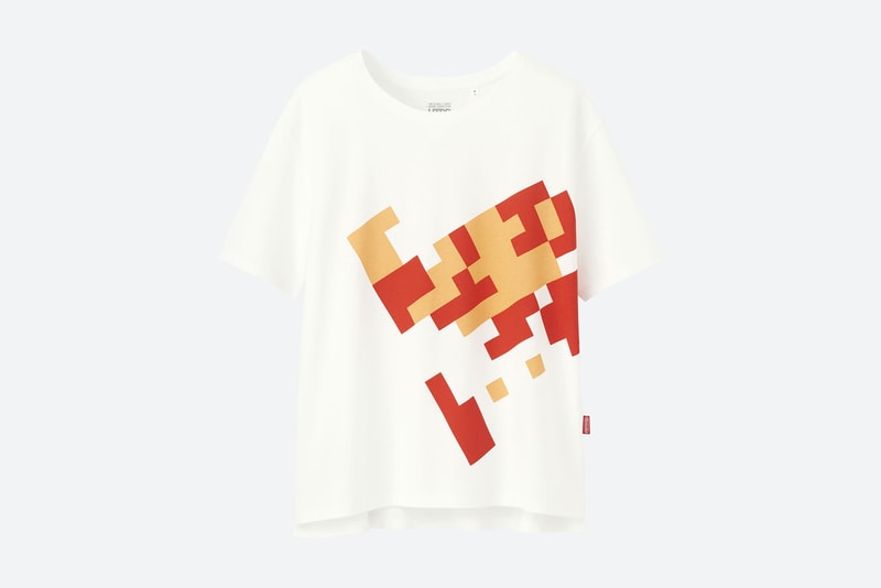 Uniqlo UT Grand Prix 2017 Nintendo Collection