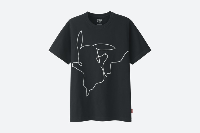 Uniqlo UT Grand Prix 2017 Nintendo Collection