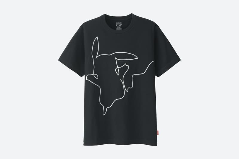 Uniqlo UT Grand Prix 2017 Nintendo Collection