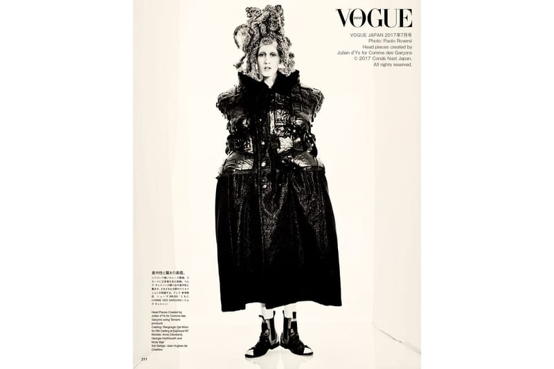 vogue comme des garcons