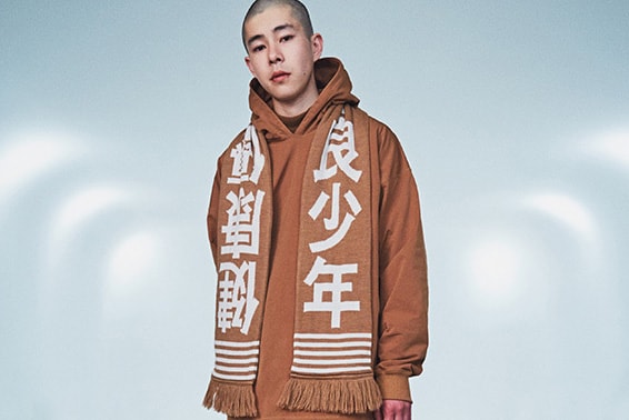 Sasquatchfabrix. Drops a Super Chic Asian-Inspired Collection for 2017 Fall/Winter