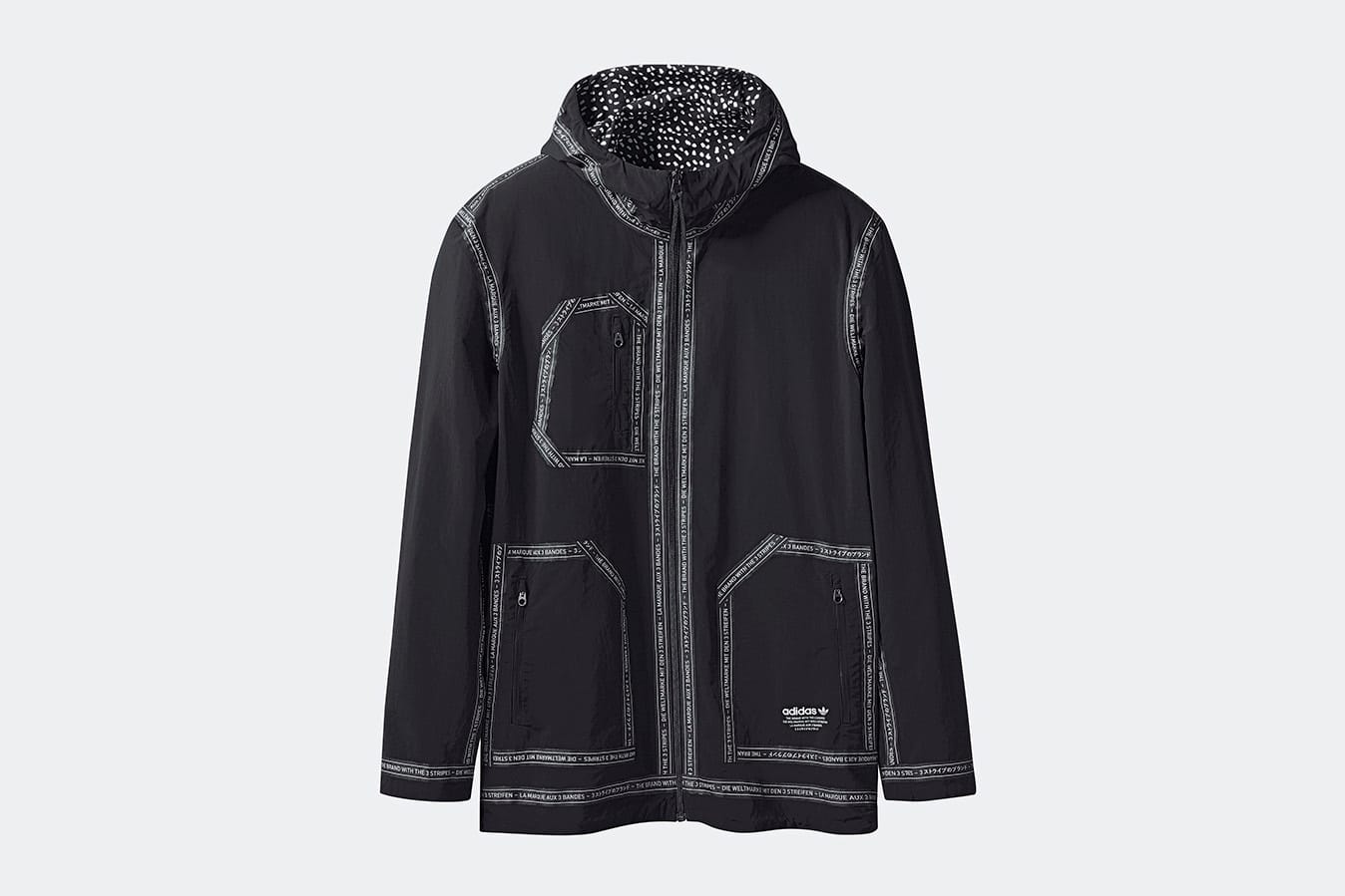 nmd meaning adidas jacket