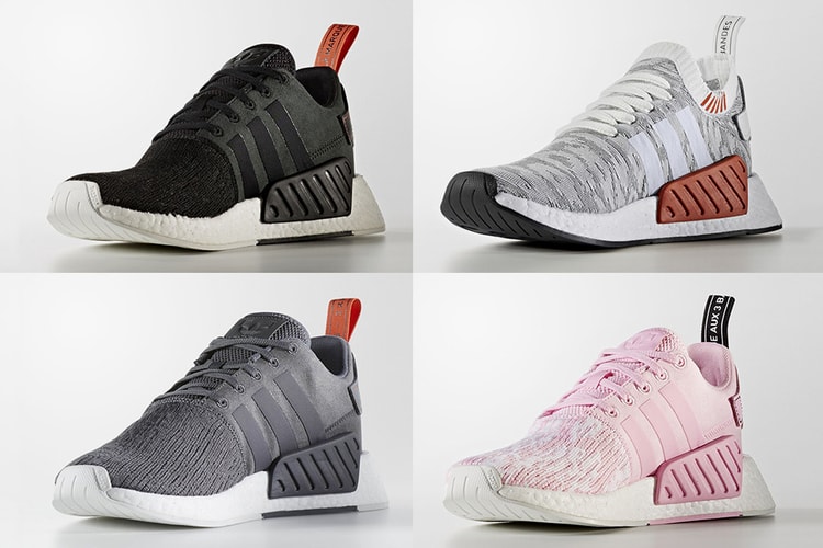 New adidas NMD R2 Colorways Are Debuting Next Month