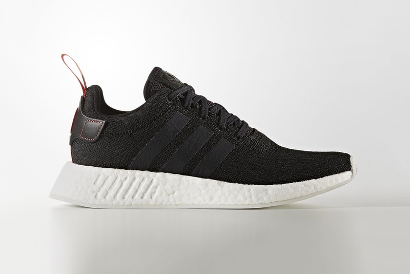 New adidas NMD R2 July Colorways