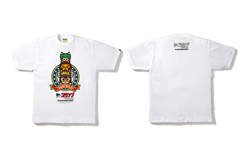 Dr. Slump BAPE 2018 Capsule Collection A Bathing Ape Baby Milo