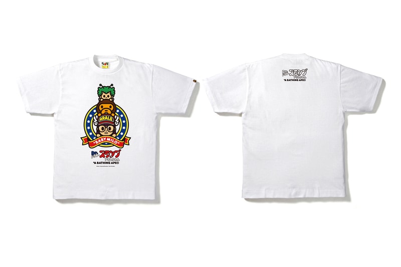 Dr. Slump BAPE 2018 Capsule Collection A Bathing Ape Baby Milo